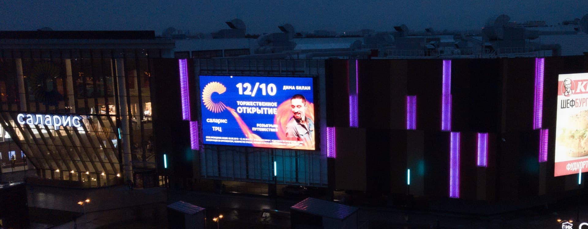 Каталог внутренняя страница