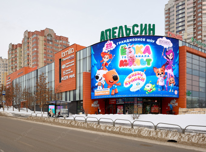 Светодиодный медиафасад для ТРЦ «Апельсин»