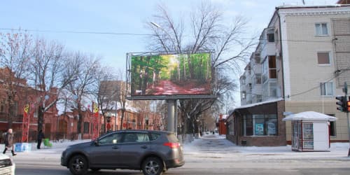 Уличный светодиодный экран Петропавловск