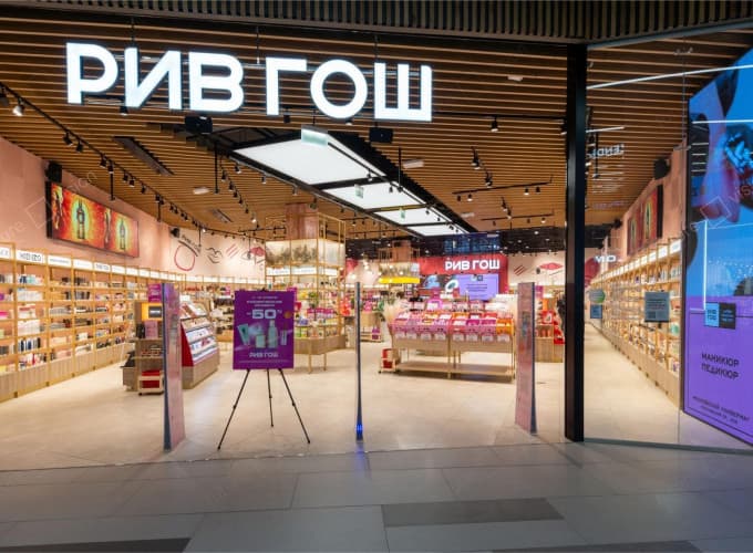 Светодиодные экраны для магазина «Рив Гош»