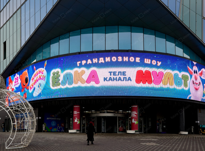 Уличный светодиодный медиафасад для торгового центра