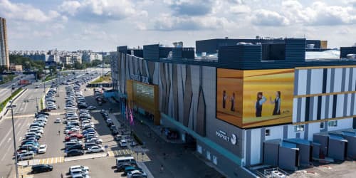 Фото медиафасада на  ТРЦ Броско Молл в г.Хабаровск